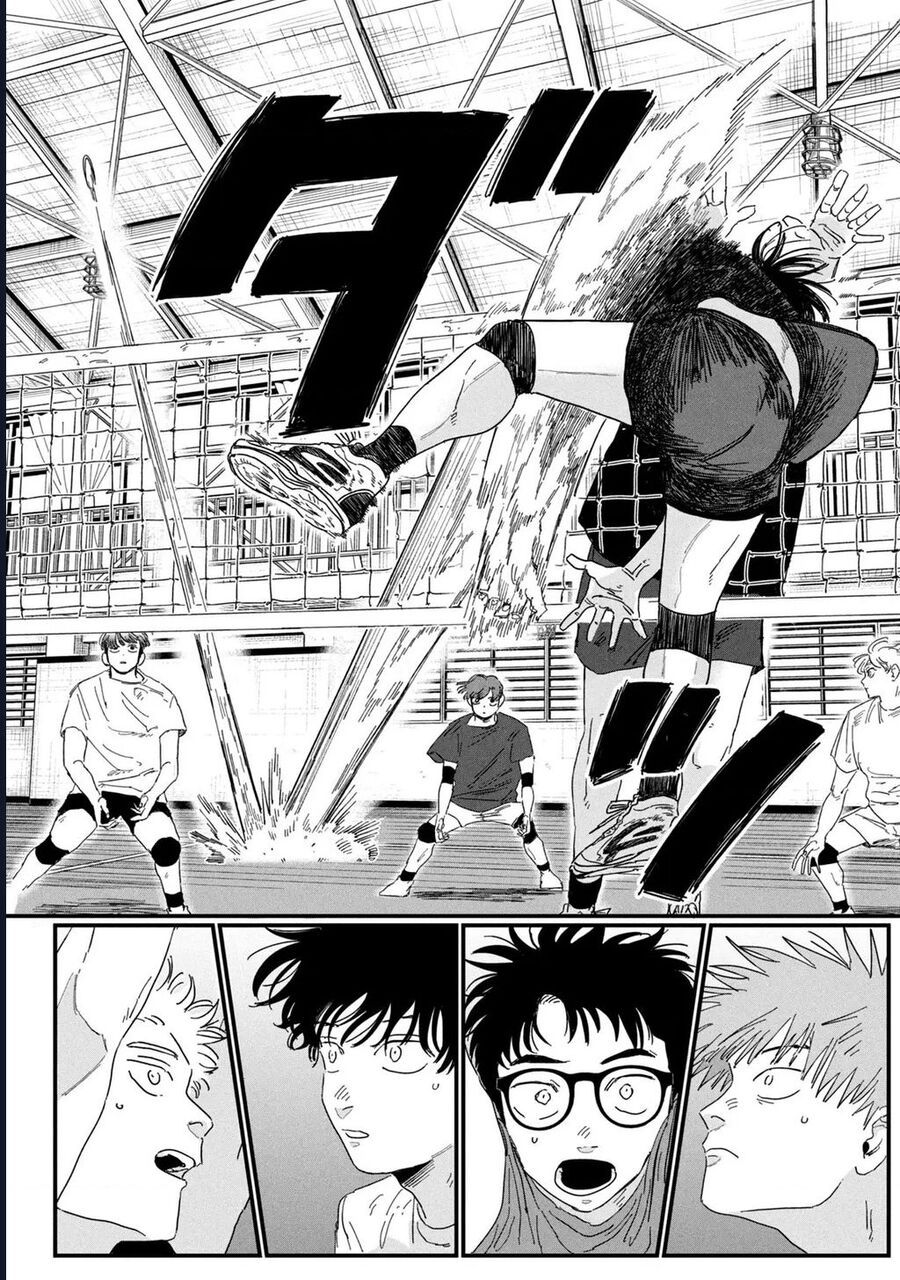 Dig It Chap 2 - Next Chap 3