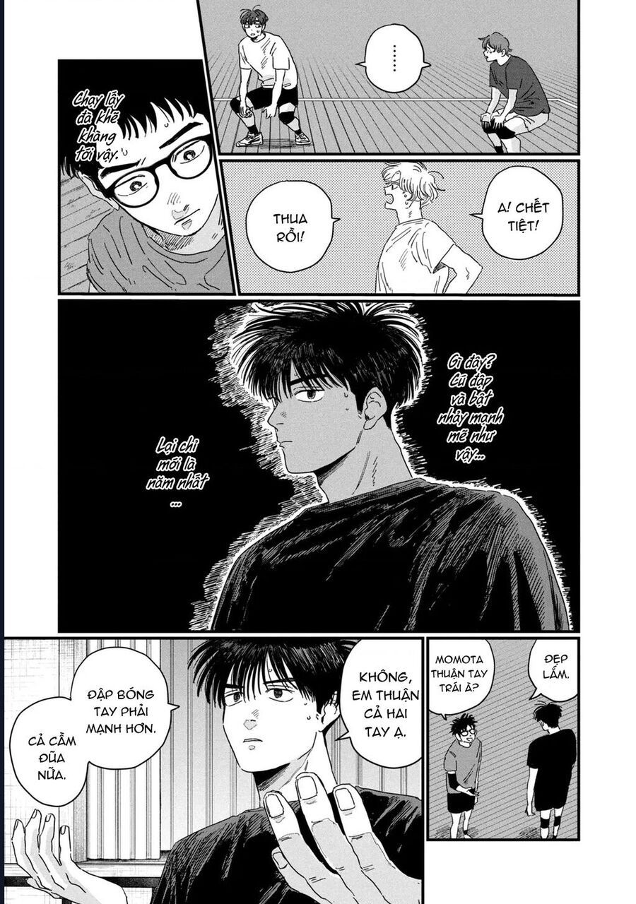 Dig It Chap 2 - Next Chap 3