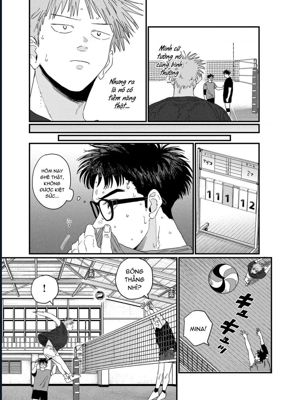 Dig It Chap 2 - Next Chap 3