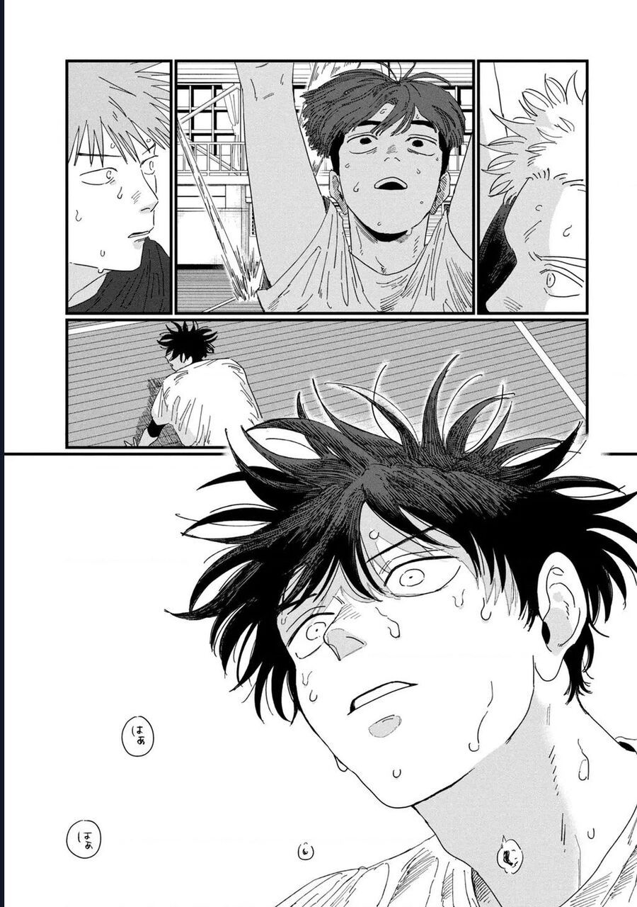 Dig It Chap 2 - Next Chap 3