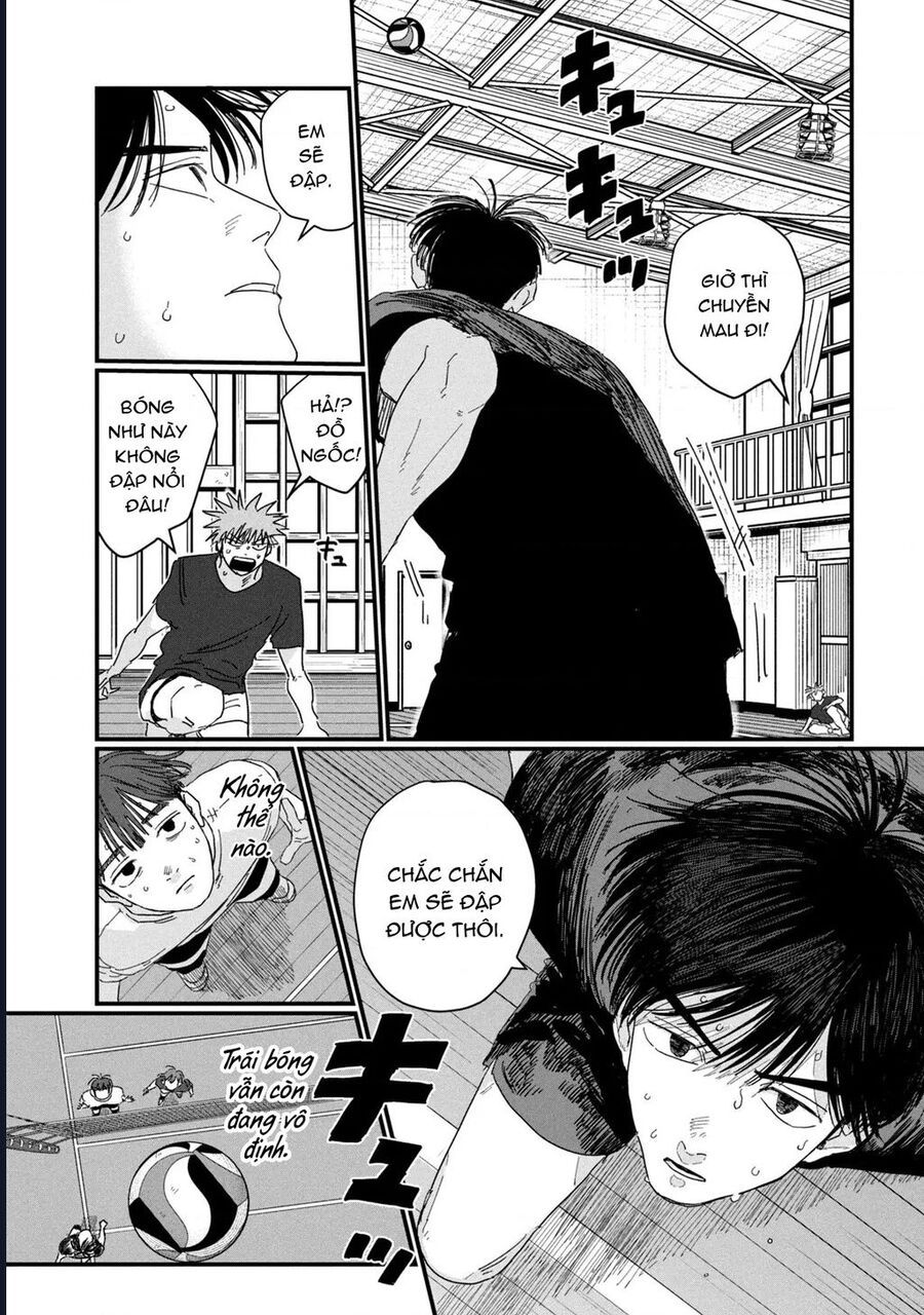 Dig It Chap 2 - Next Chap 3