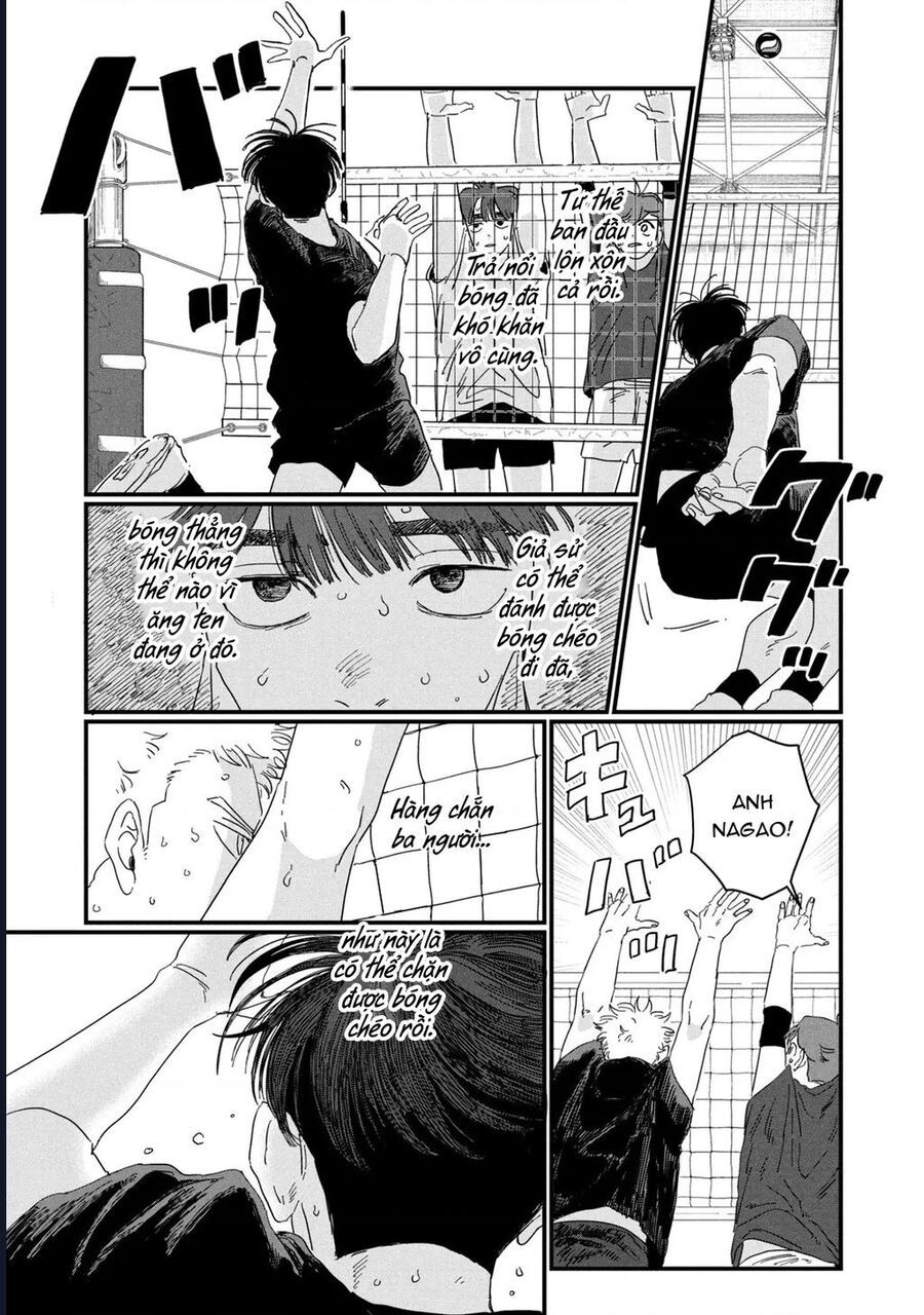 Dig It Chap 2 - Next Chap 3