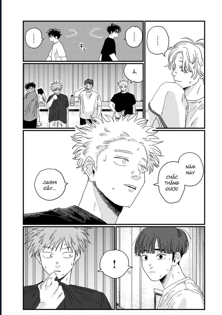 Dig It Chap 2 - Next Chap 3