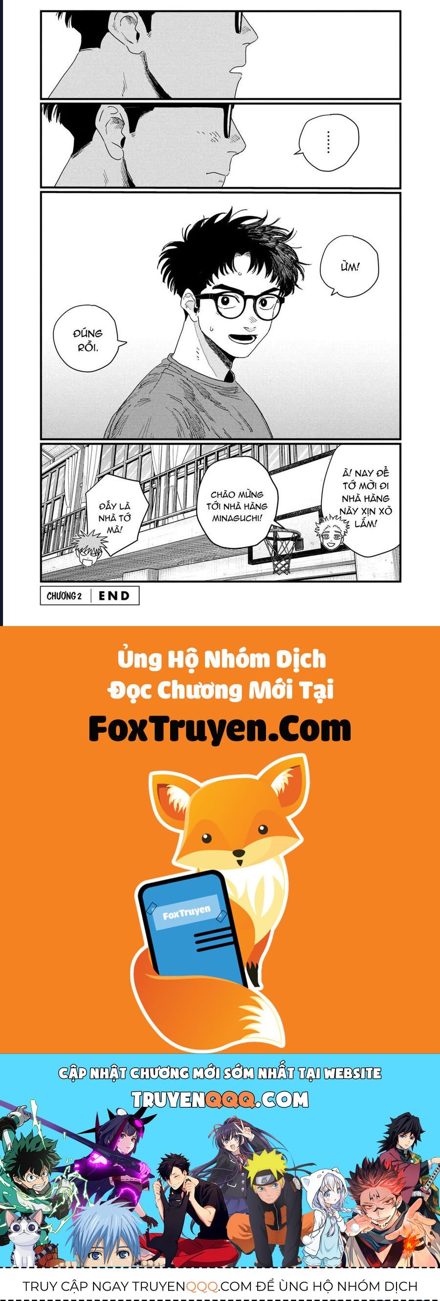 Dig It Chap 2 - Next Chap 3