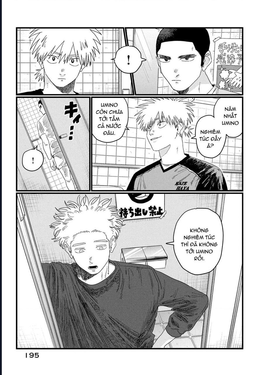 Dig It Chap 3 - Next Chap 4