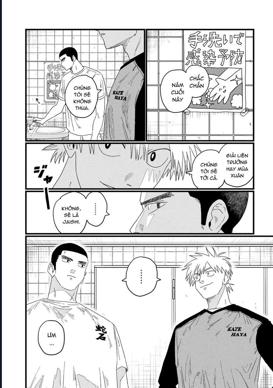 Dig It Chap 3 - Next Chap 4