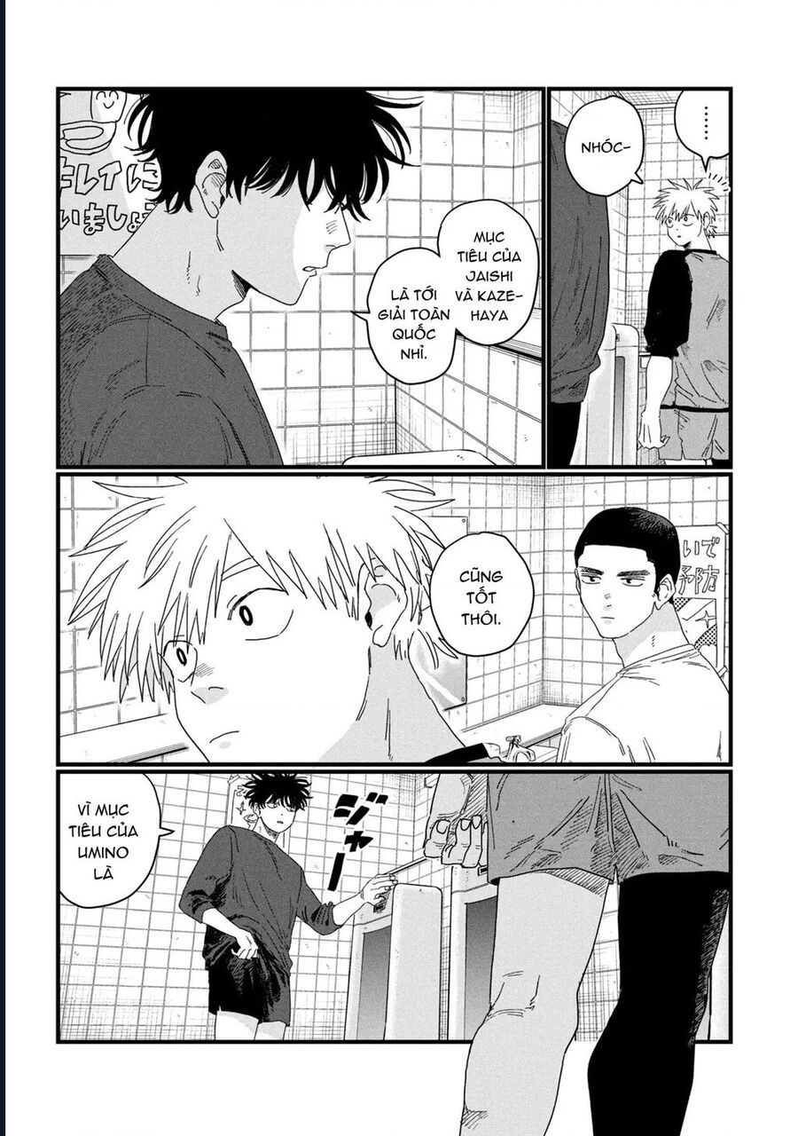 Dig It Chap 3 - Next Chap 4