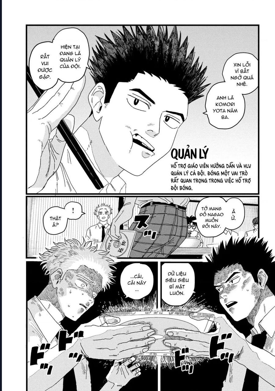 Dig It Chap 3 - Next Chap 4