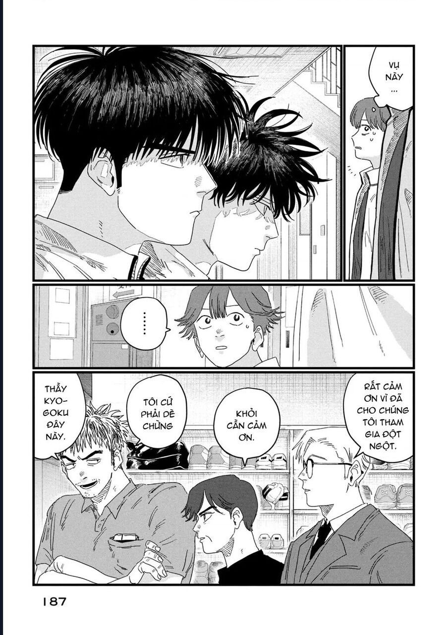 Dig It Chap 3 - Next Chap 4