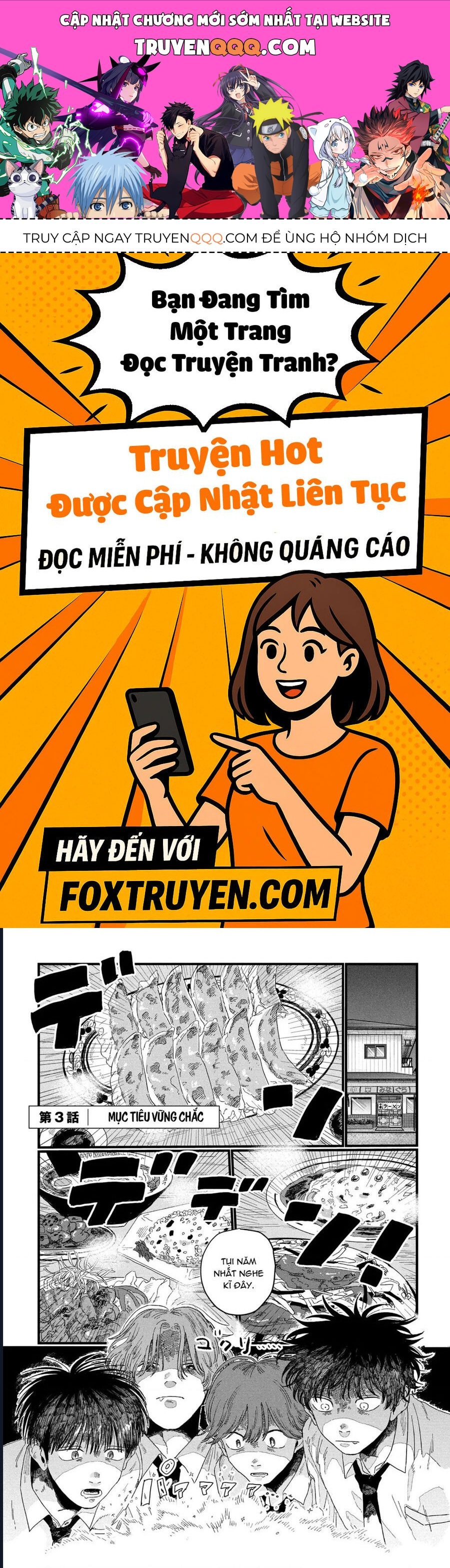 Dig It Chap 3 - Next Chap 4
