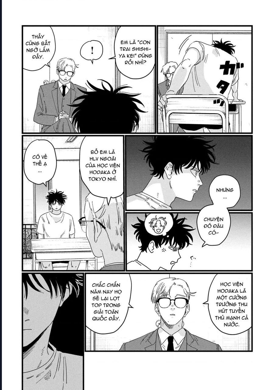 Dig It Chap 3 - Next Chap 4