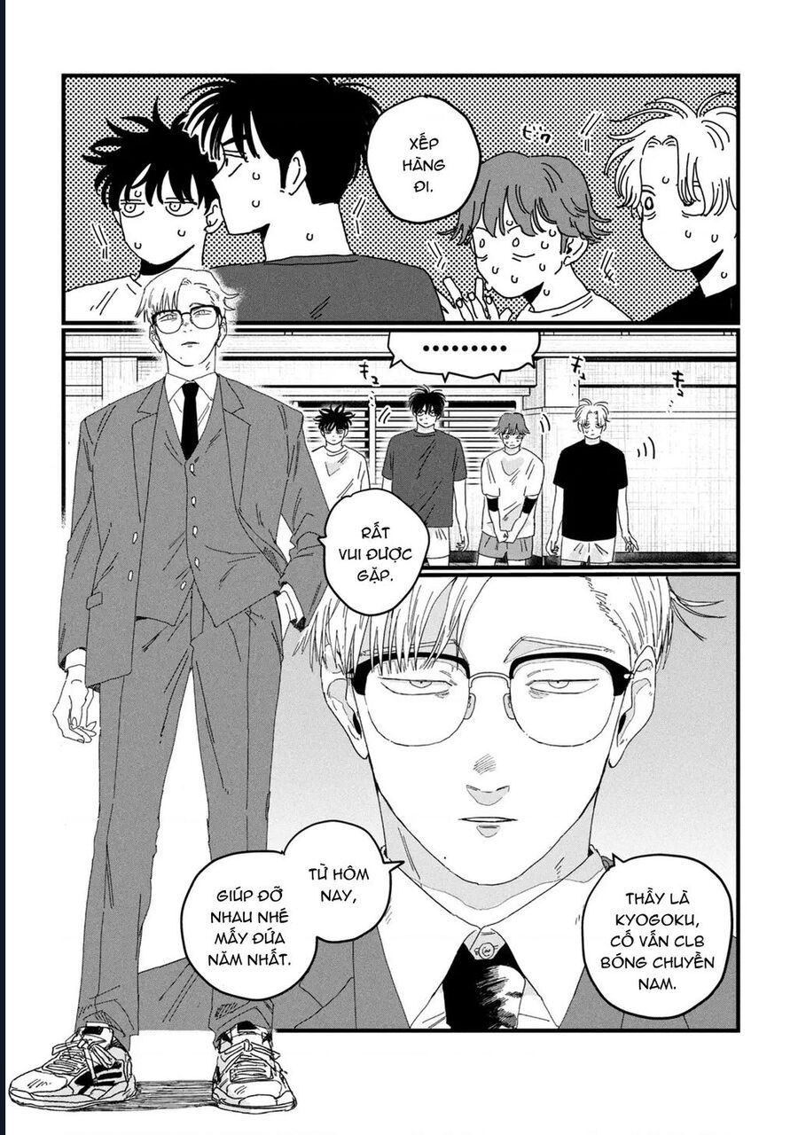 Dig It Chap 3 - Next Chap 4