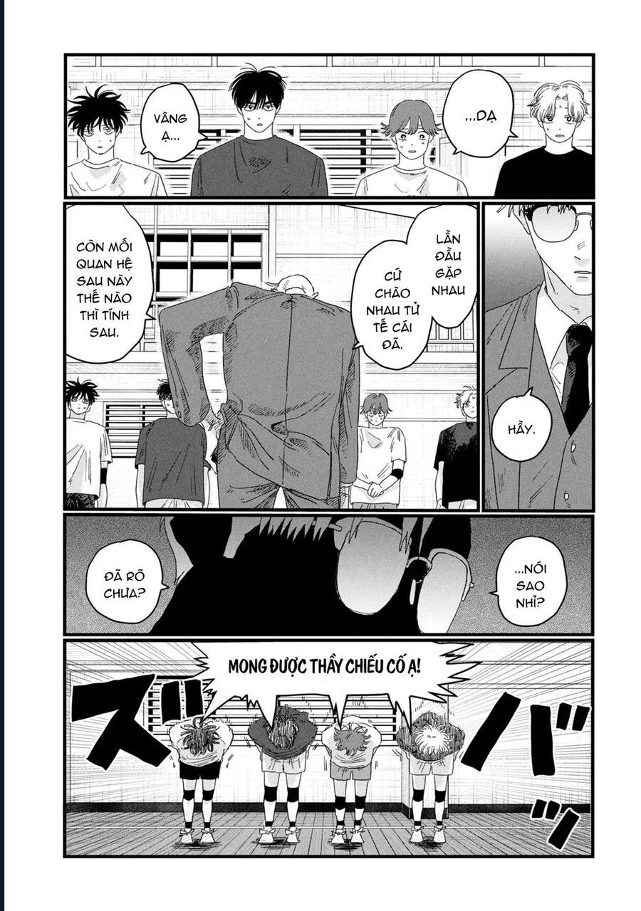Dig It Chap 3 - Next Chap 4