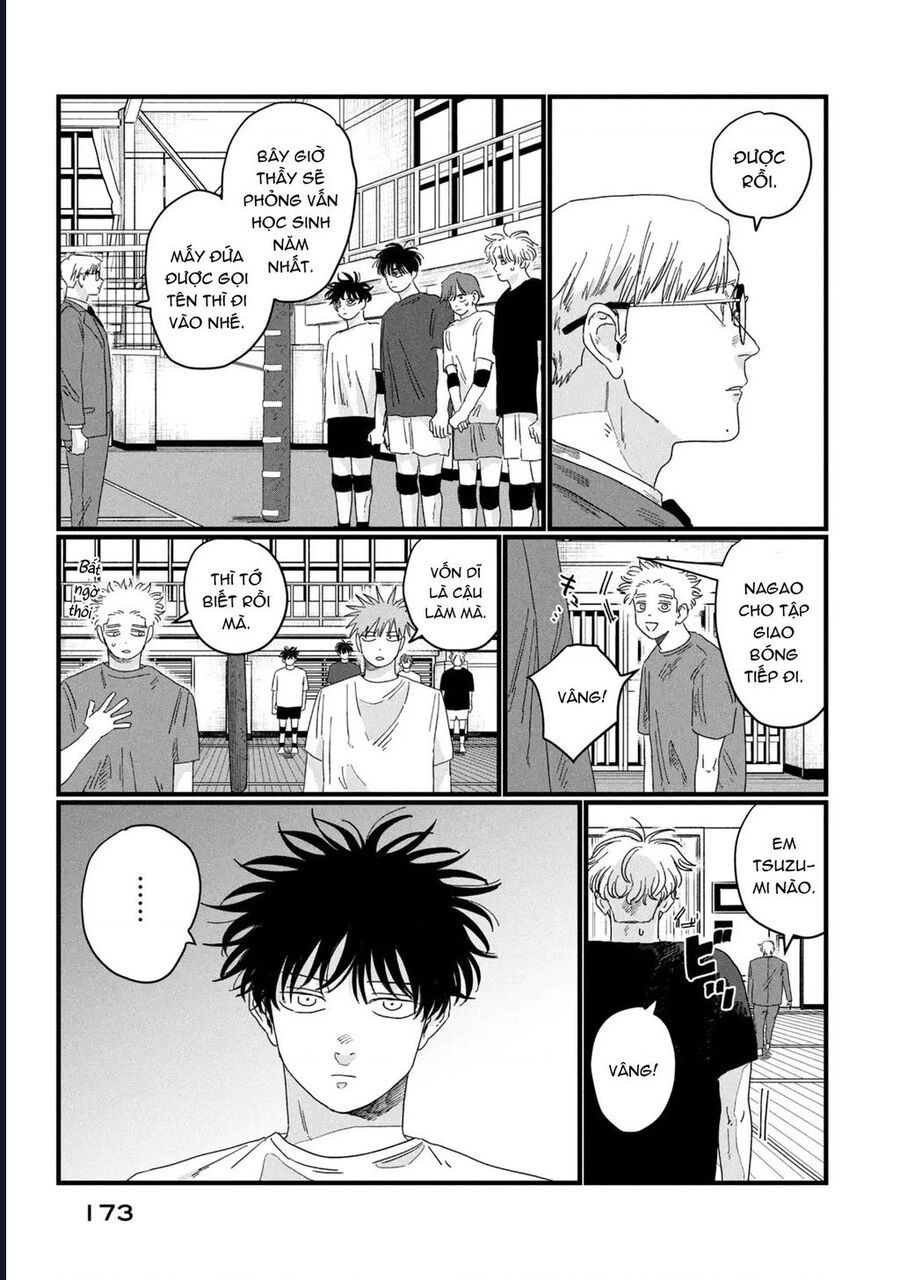 Dig It Chap 3 - Next Chap 4