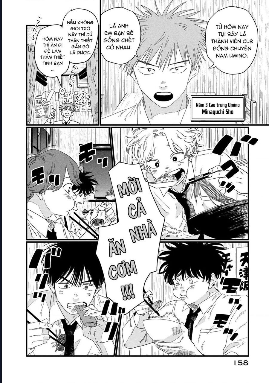 Dig It Chap 3 - Next Chap 4