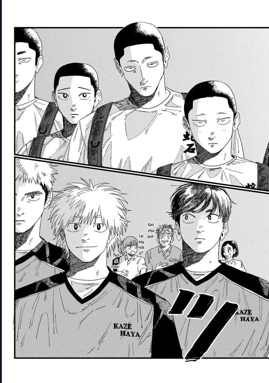 Dig It Chap 3 - Next Chap 4