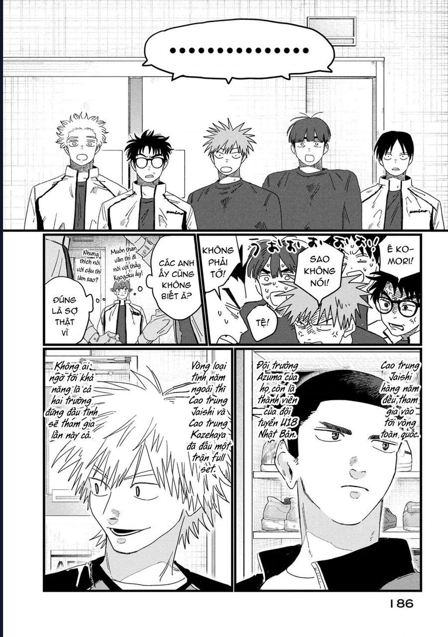Dig It Chap 3 - Next Chap 4
