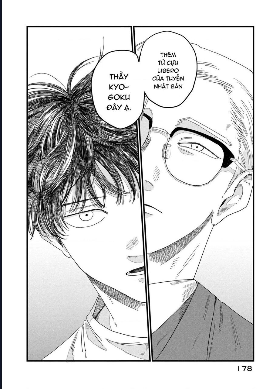 Dig It Chap 3 - Next Chap 4