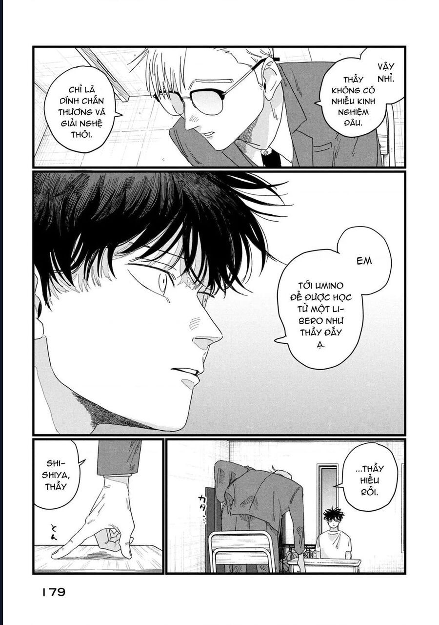 Dig It Chap 3 - Next Chap 4