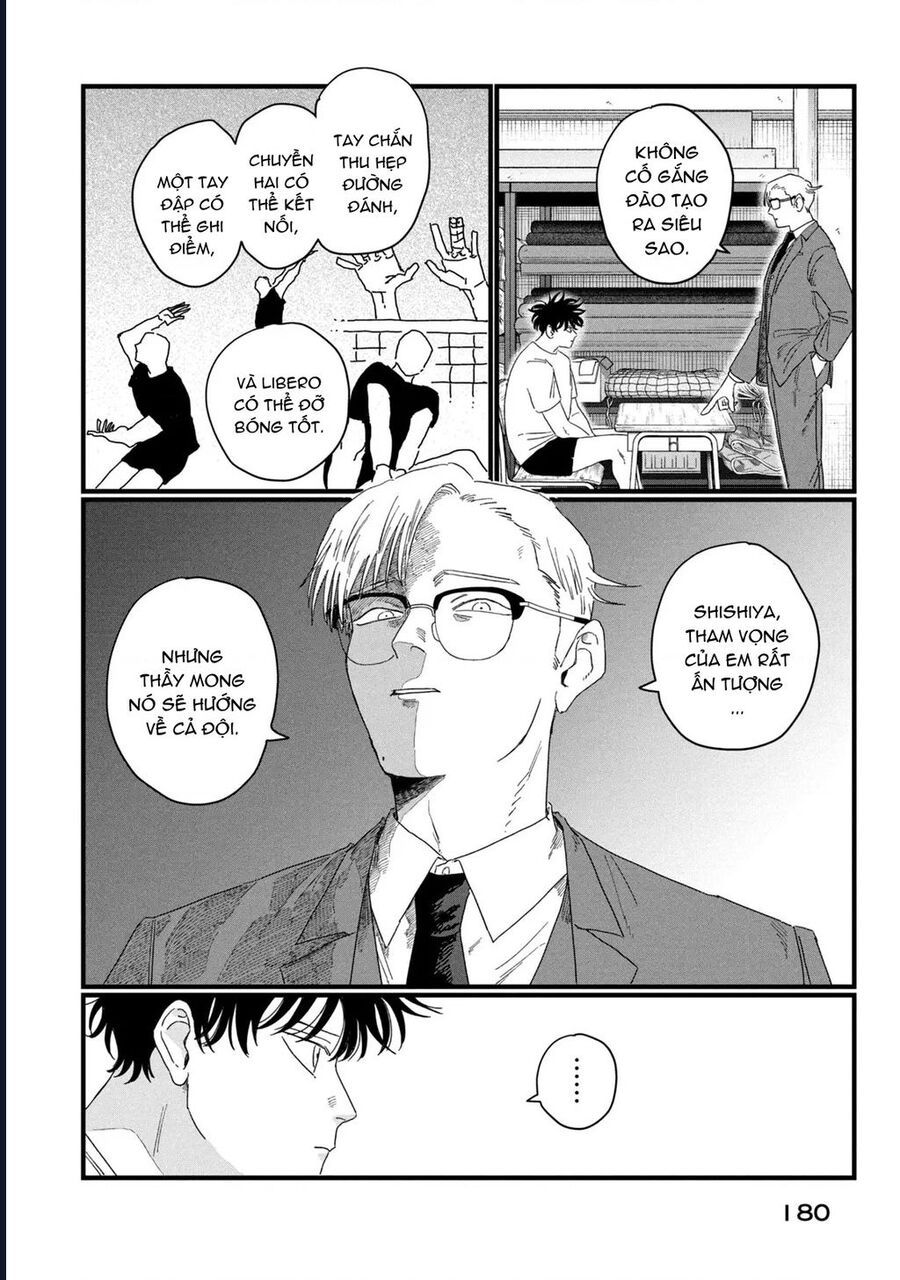 Dig It Chap 3 - Next Chap 4