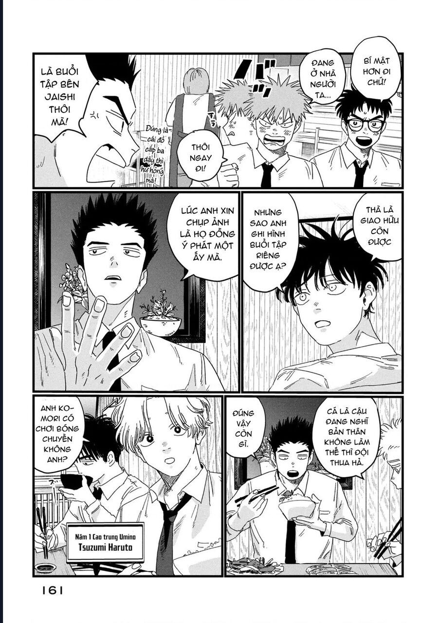 Dig It Chap 3 - Next Chap 4