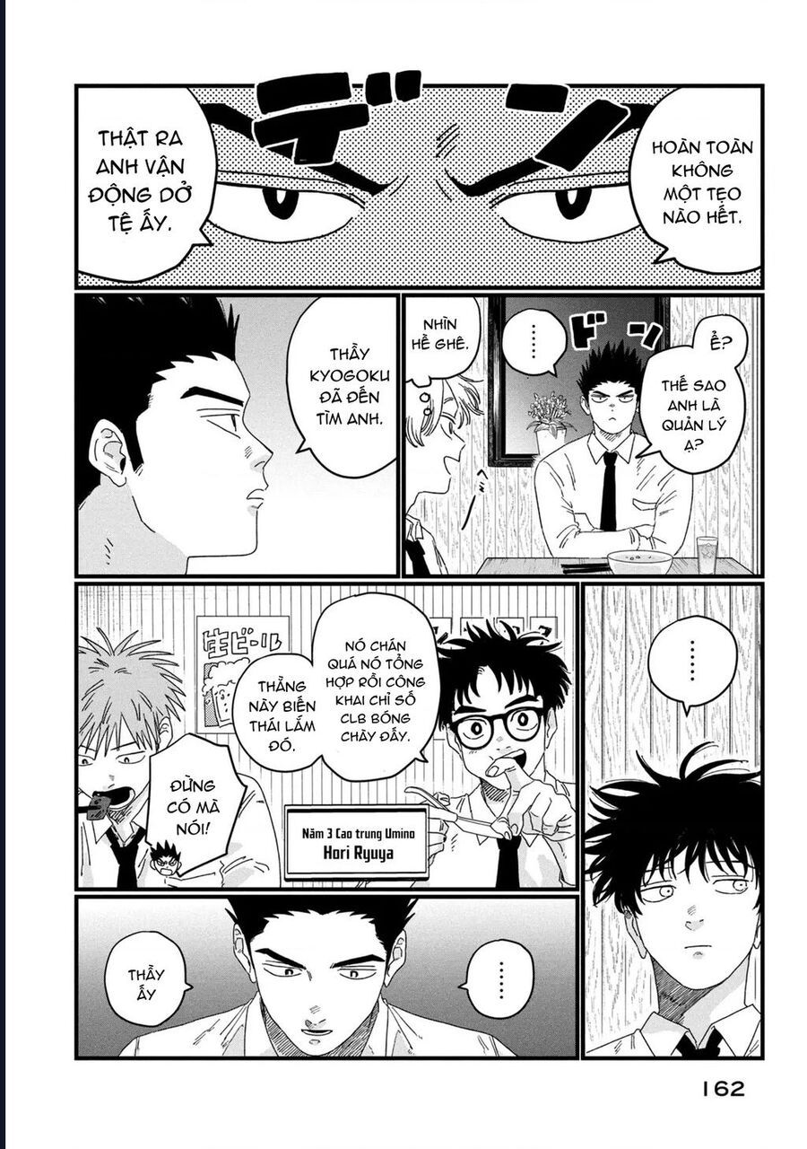 Dig It Chap 3 - Next Chap 4