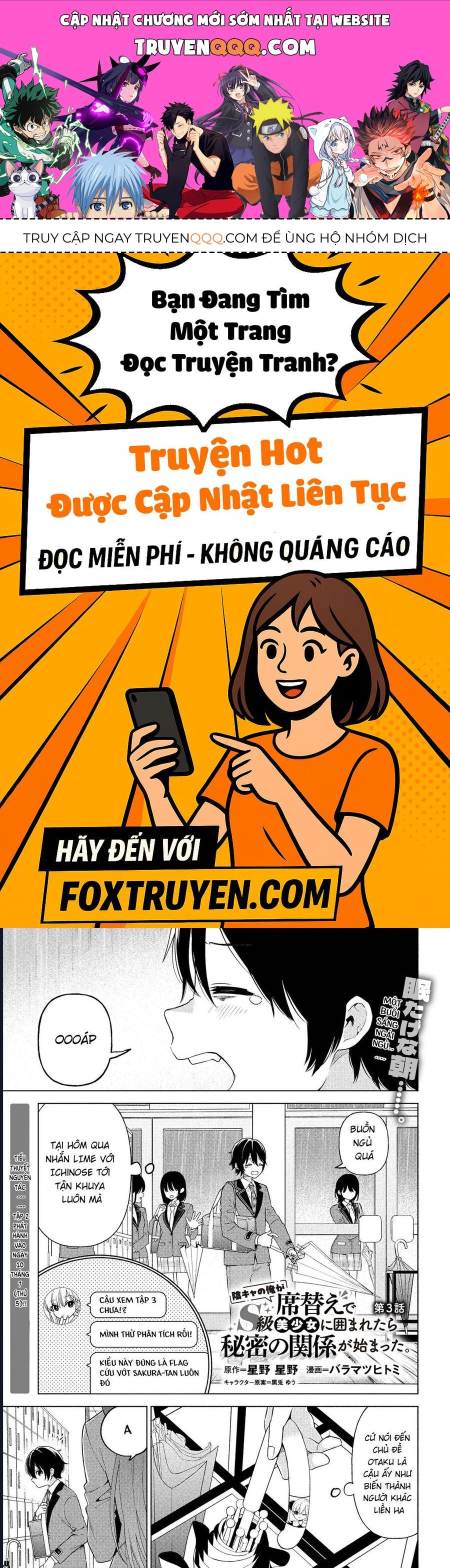 Inkya No Ore Ga Sekigae De S-Kyuu Bishoujo Ni Kakomaretara Himitsu No Kankei Ga Hajimatta Chap 3 - Next Chap 4