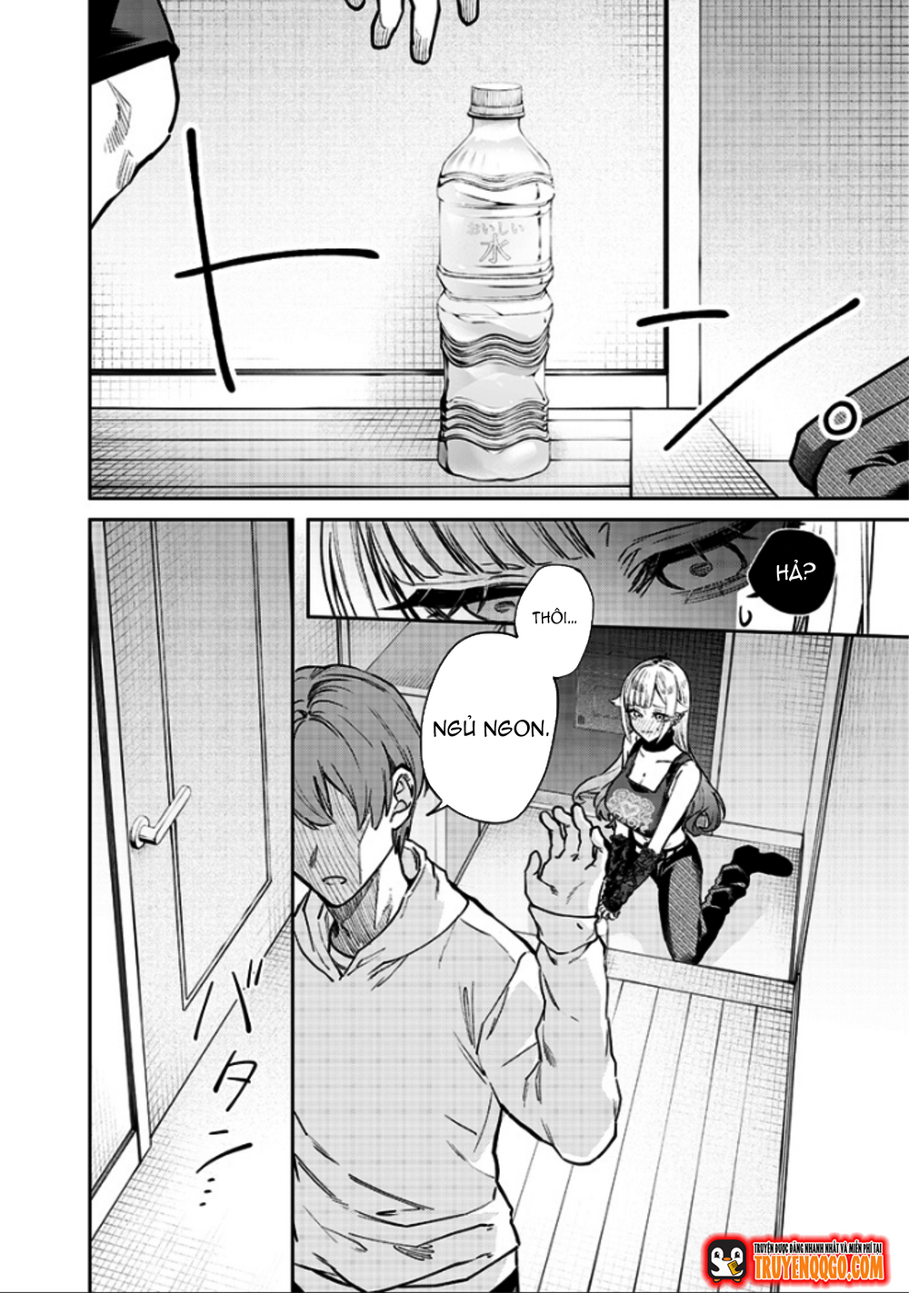 Kusobitch Na Gal Ane O Wakaraseru Hanashi Chap 4 - Next Chap 5