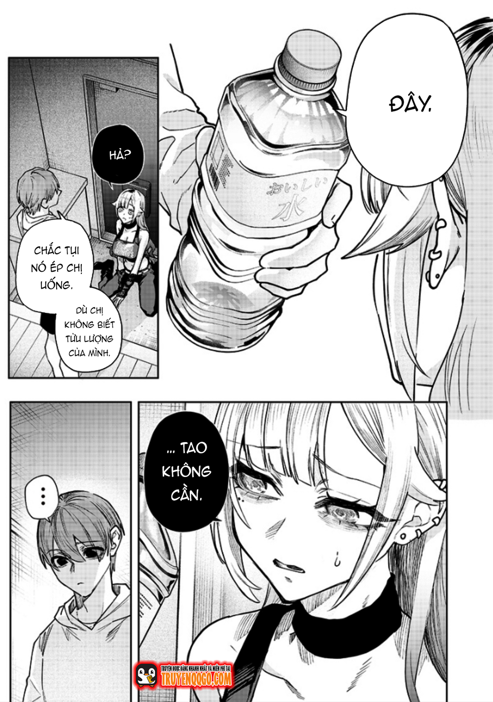 Kusobitch Na Gal Ane O Wakaraseru Hanashi Chap 4 - Next Chap 5