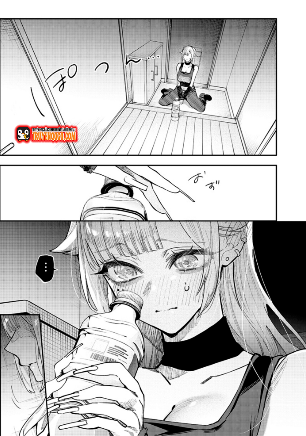 Kusobitch Na Gal Ane O Wakaraseru Hanashi Chap 4 - Next Chap 5