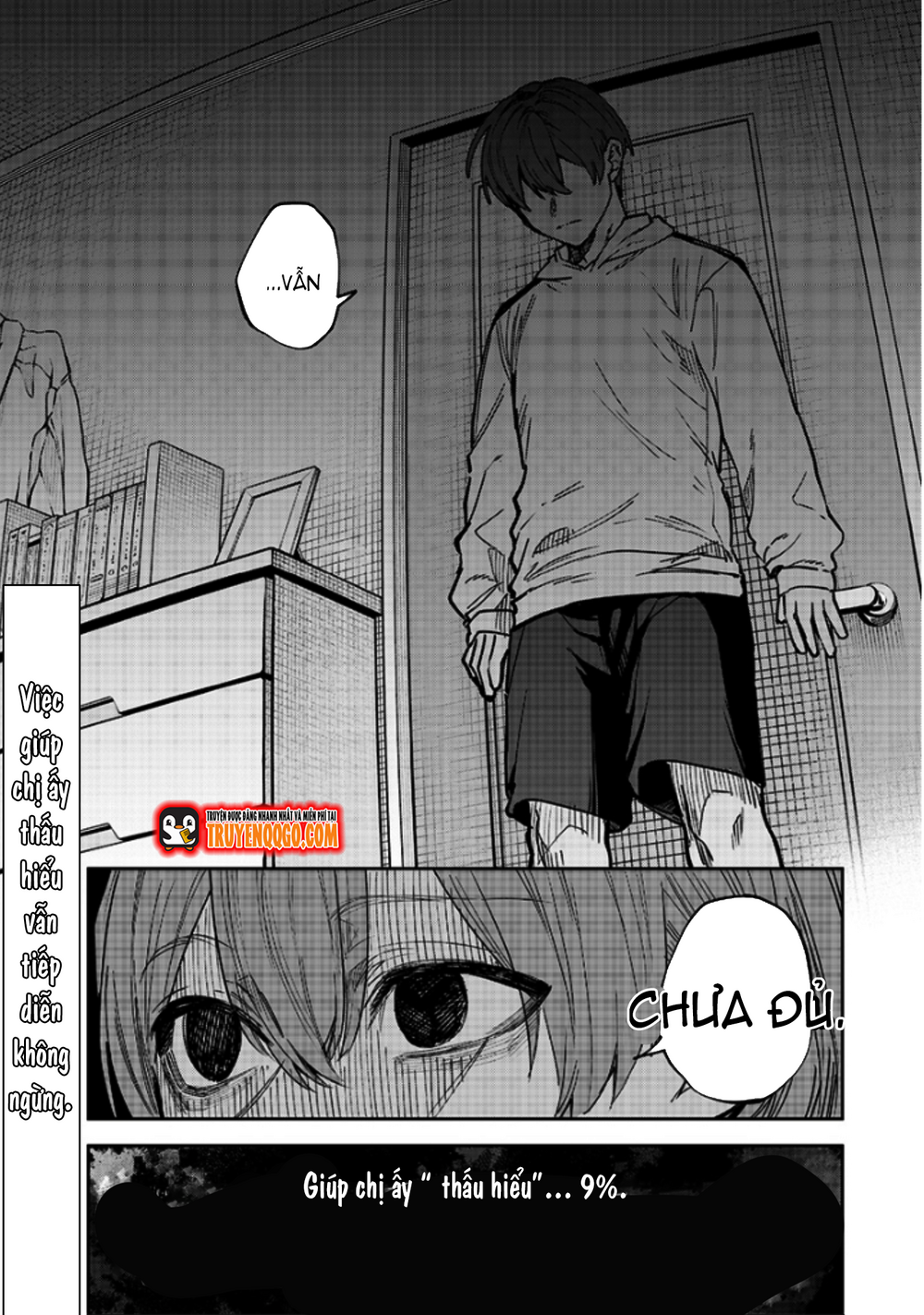 Kusobitch Na Gal Ane O Wakaraseru Hanashi Chap 4 - Next Chap 5