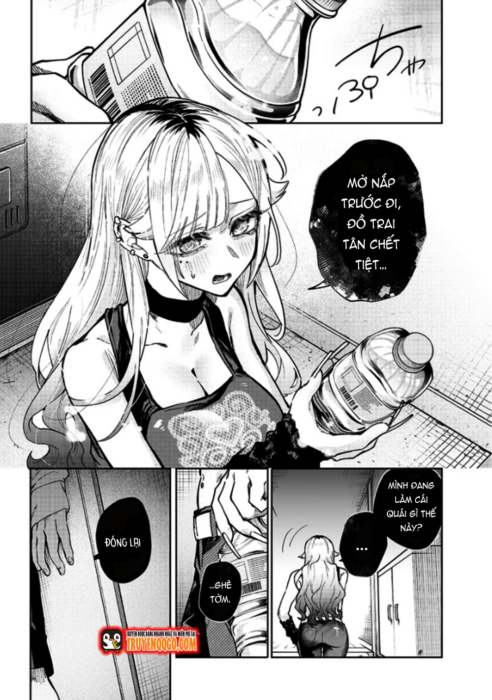 Kusobitch Na Gal Ane O Wakaraseru Hanashi Chap 4 - Next Chap 5