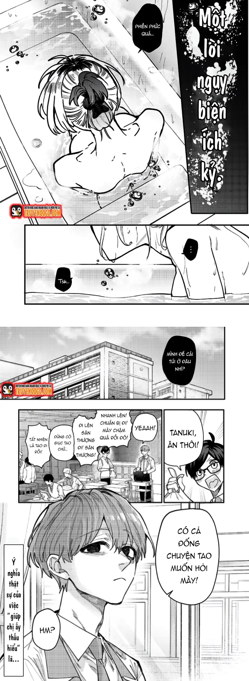 Kusobitch Na Gal Ane O Wakaraseru Hanashi Chap 5 - Next Chap 6