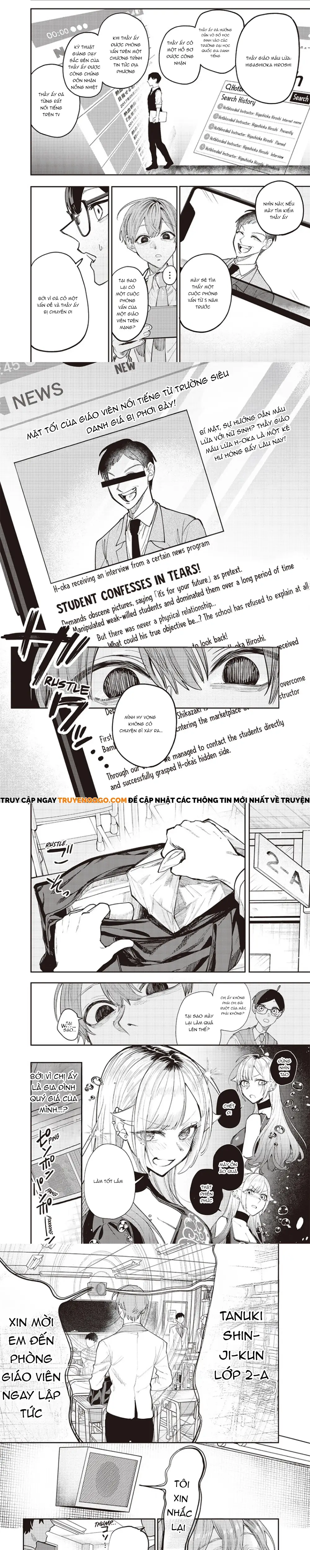 Kusobitch Na Gal Ane O Wakaraseru Hanashi Chap 15 - Next Chap 16