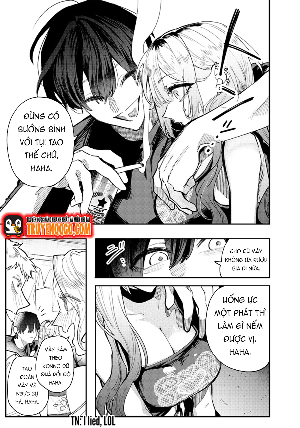 Kusobitch Na Gal Ane O Wakaraseru Hanashi Chap 2 - Next Chap 3