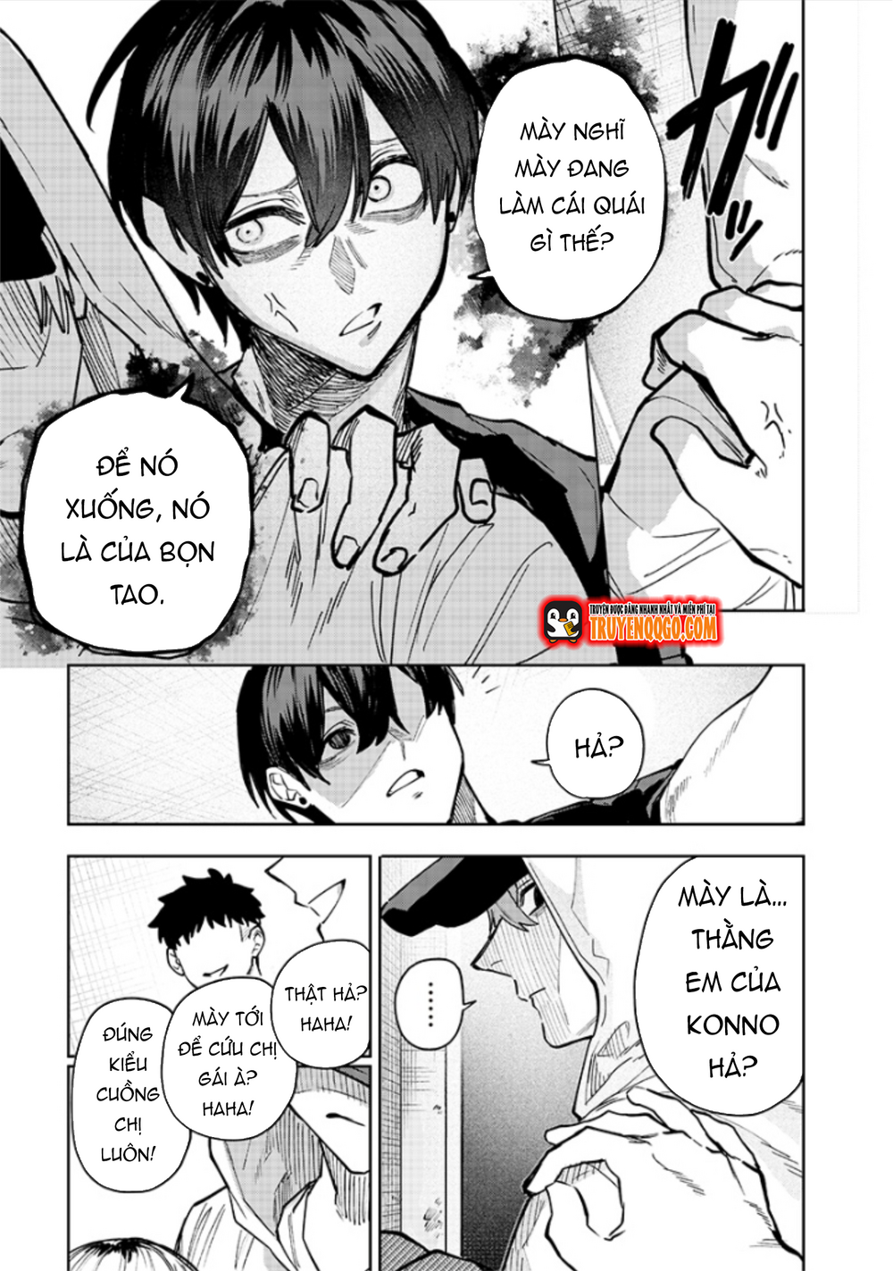 Kusobitch Na Gal Ane O Wakaraseru Hanashi Chap 3 - Next Chap 4