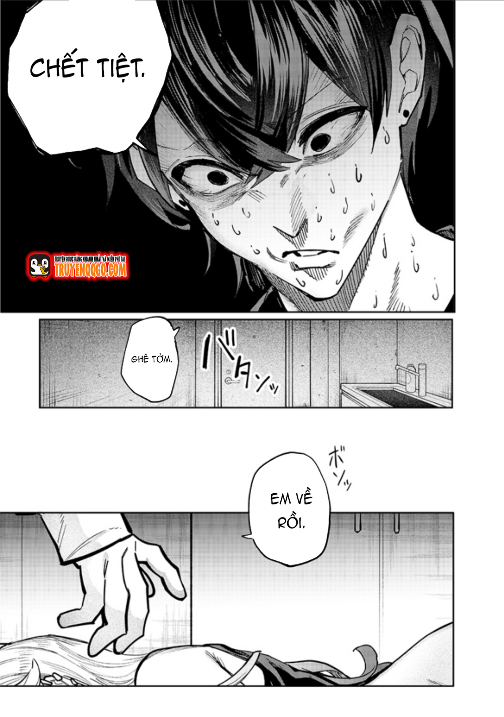 Kusobitch Na Gal Ane O Wakaraseru Hanashi Chap 3 - Next Chap 4