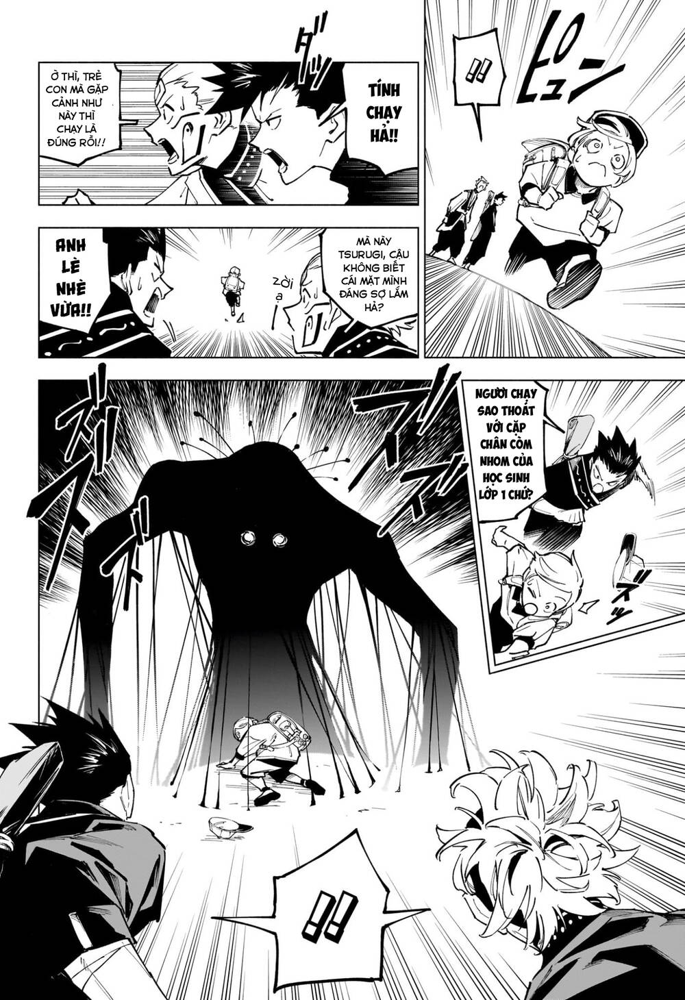 Jujutsu Kaisen Modulo Chap 4 - Next Chap 5