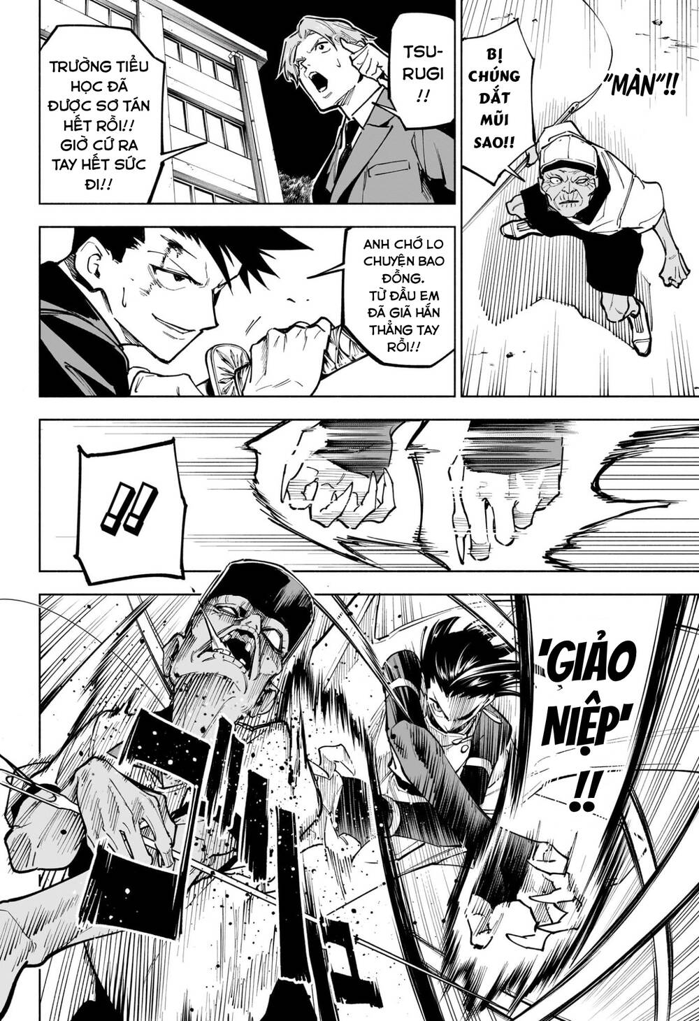 Jujutsu Kaisen Modulo Chap 5 - Next Chap 6