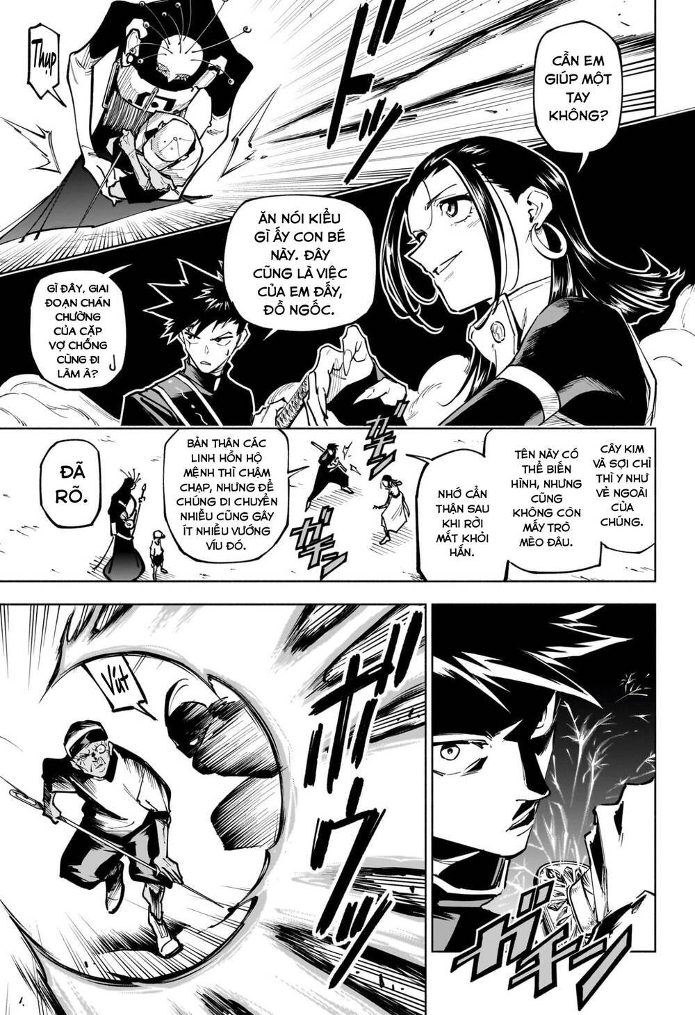 Jujutsu Kaisen Modulo Chap 5 - Next Chap 6