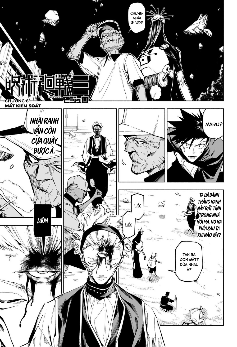 Jujutsu Kaisen Modulo Chap 6 - Next Chap 7