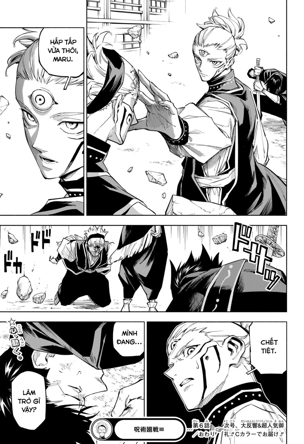 Jujutsu Kaisen Modulo Chap 6 - Next Chap 7