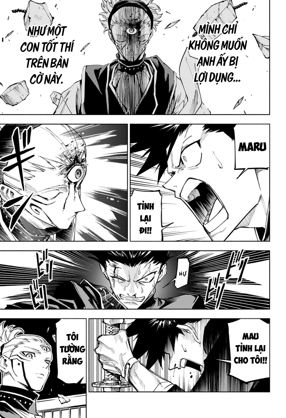 Jujutsu Kaisen Modulo Chap 6 - Next Chap 7