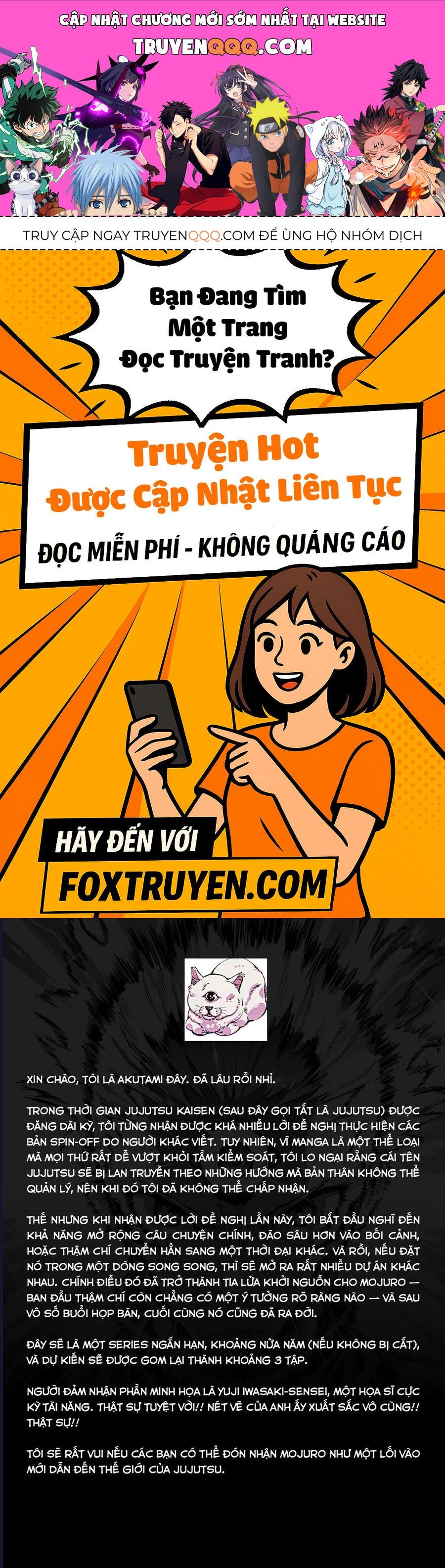 Jujutsu Kaisen Modulo Chap 1 - Next Chap 2