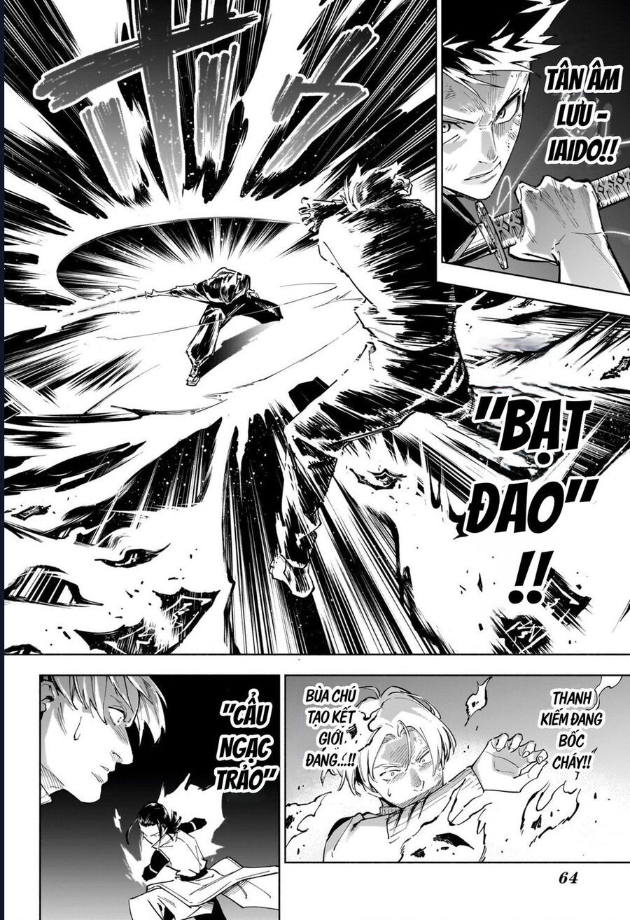 Jujutsu Kaisen Modulo Chap 1 - Next Chap 2