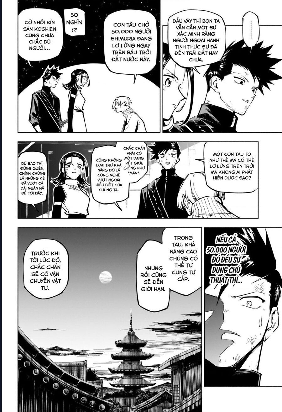 Jujutsu Kaisen Modulo Chap 2 - Next Chap 3