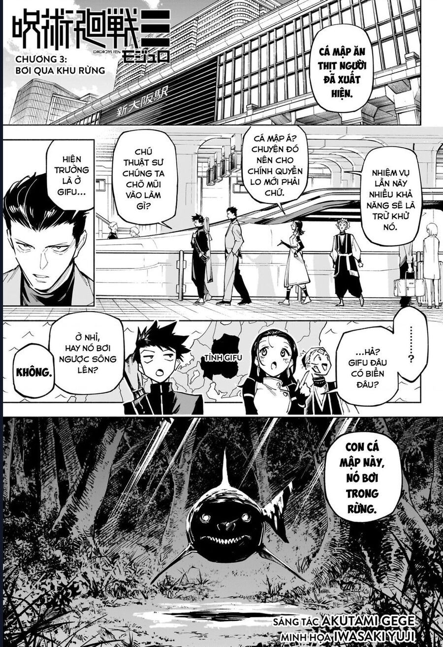 Jujutsu Kaisen Modulo Chap 3 - Next Chap 4