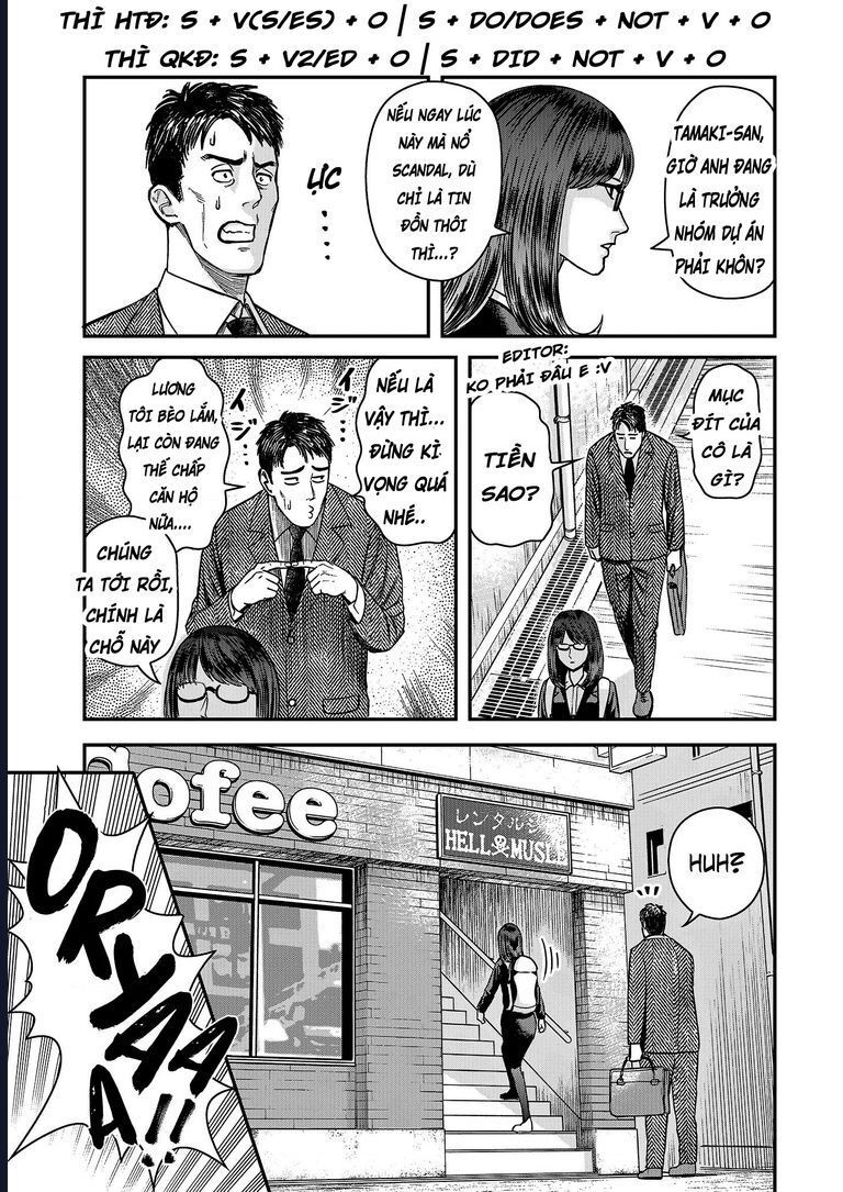 Futei No Olympia Chap 1 - Next Chap 2