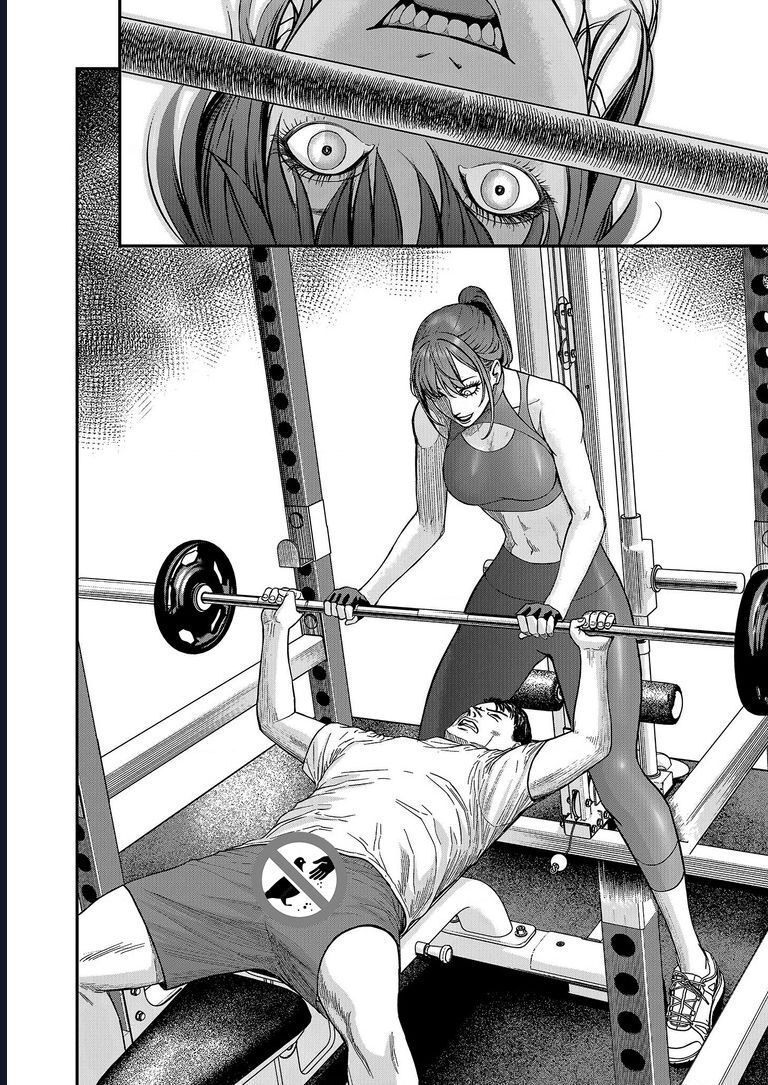 Futei No Olympia Chap 1 - Next Chap 2