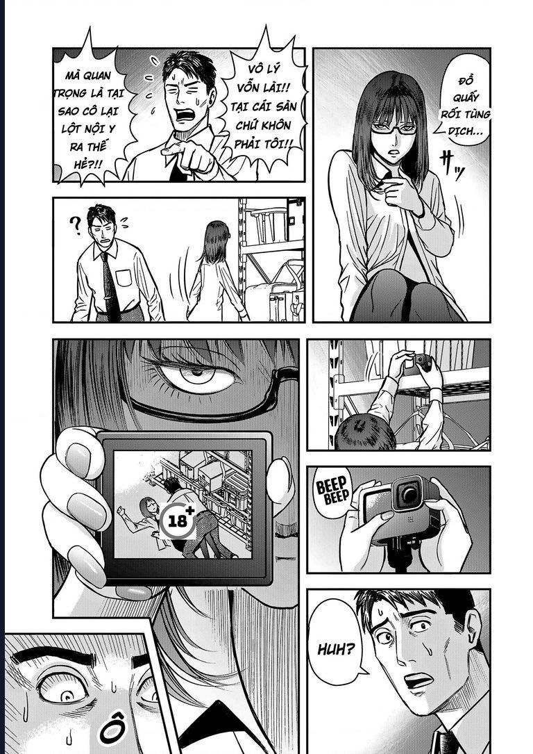 Futei No Olympia Chap 1 - Next Chap 2